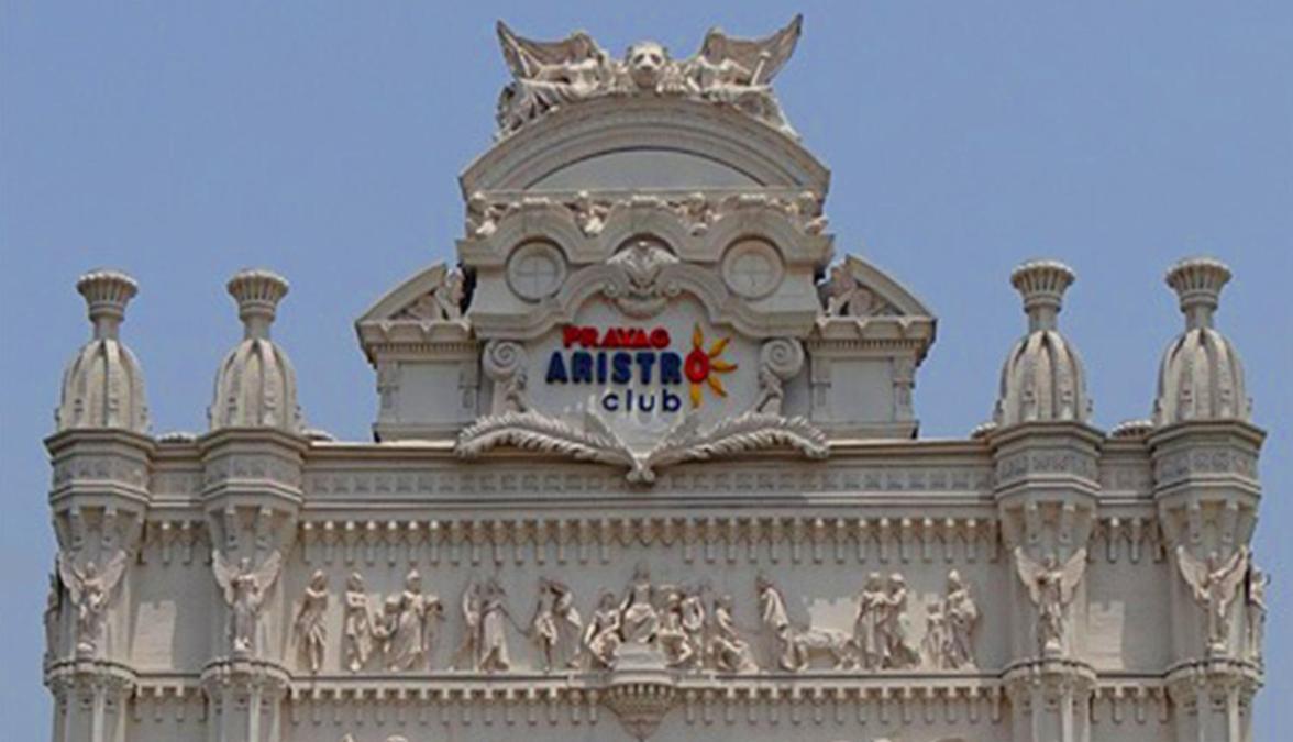 Отель Aristro Club Калькутта Экстерьер фото